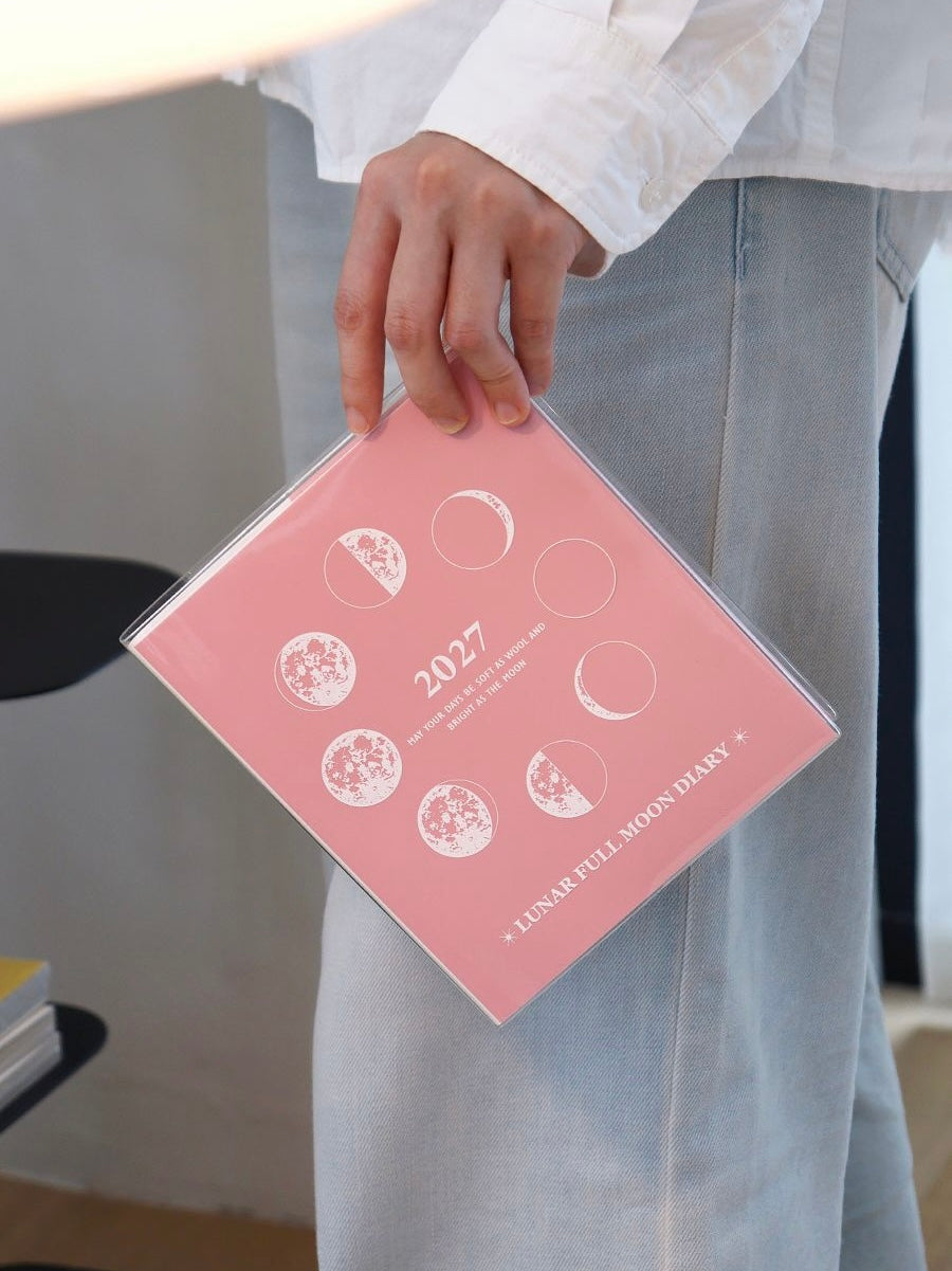 [Inbox 索取減$20 優惠碼‼️］韓國 2027 The Lunar Moonrise Schedule : 月週計劃