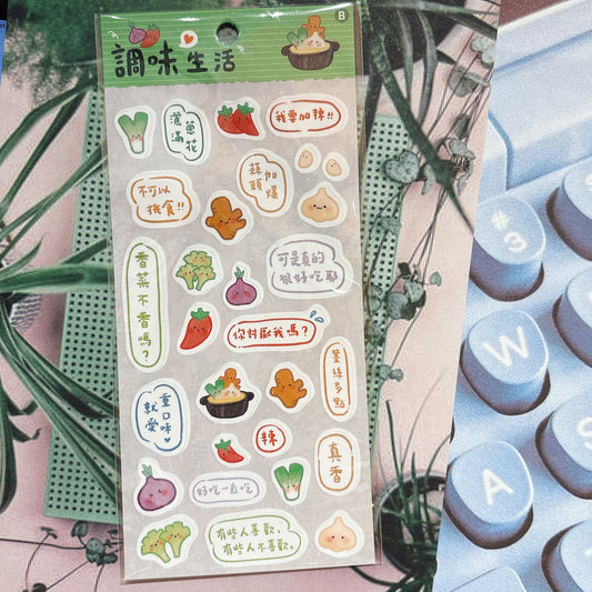 台灣文字貼紙 - 調味生活