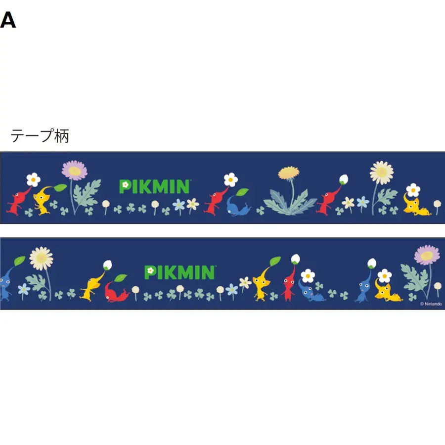 一共7 款‼️日本任天堂Pikmin 文具們訂購團（預購貨品，即日截單🧡）