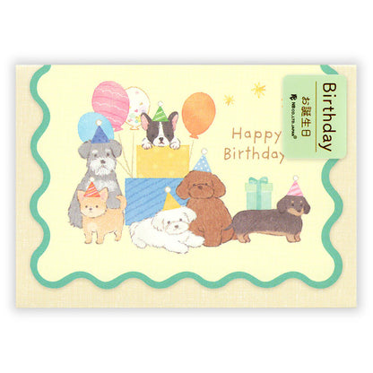 日本 NB Lovely pets : Happy Birthday 生日卡 - 2 款選擇