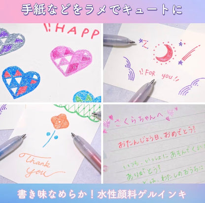 日本SAKURA TIARA 寶石系列閃令令按壓式 Gel Ink Pen Set ( 一套10 枝）