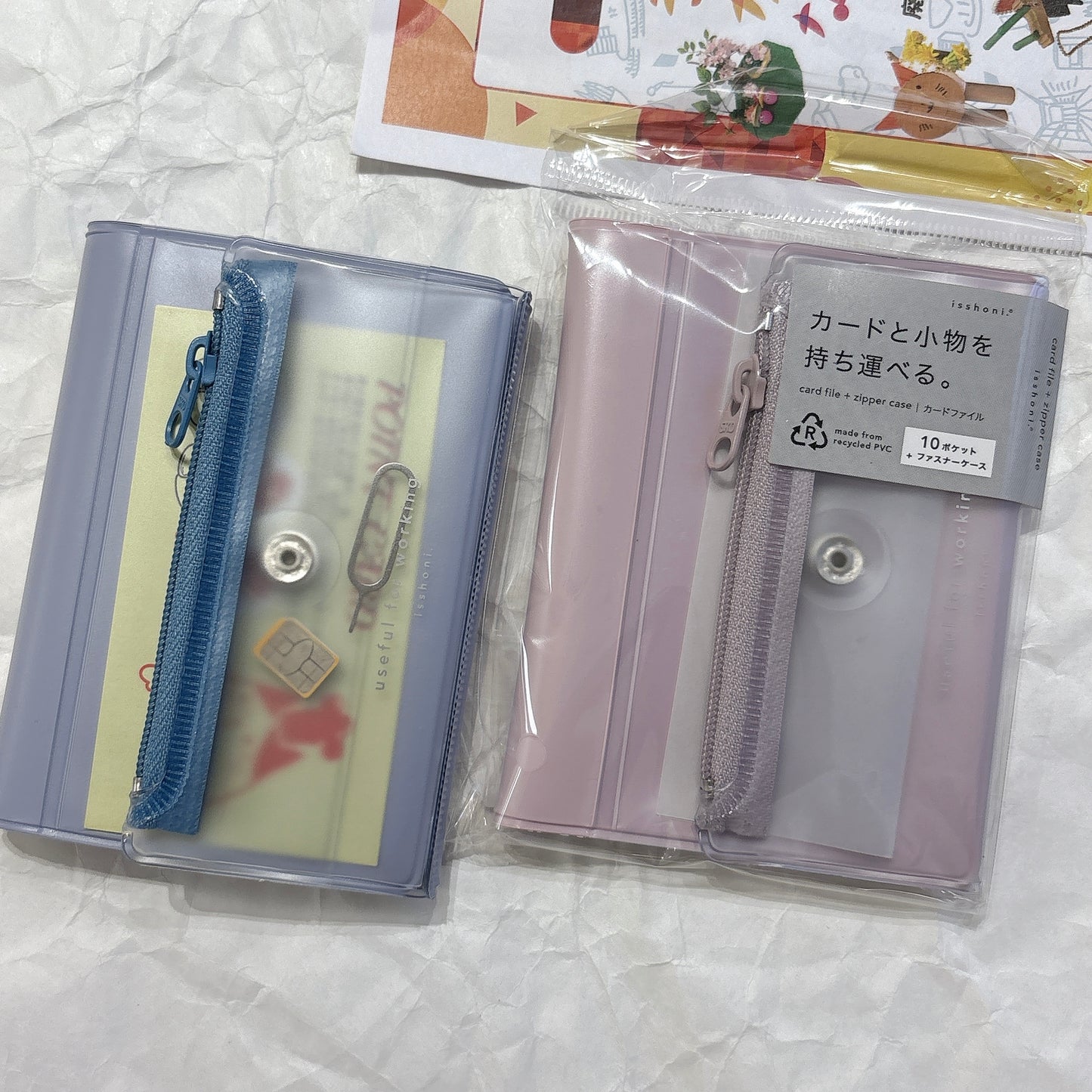 大容量之選‼️ 多功能卡片收納小包