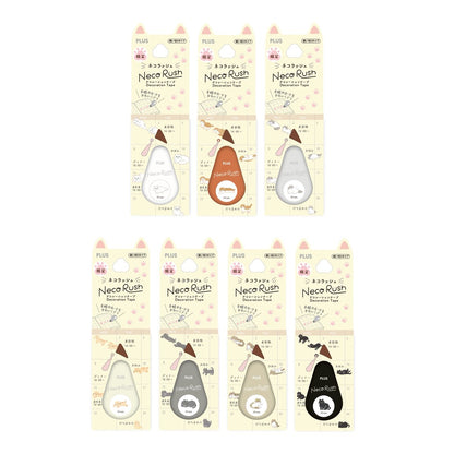 日本貓咪Neko Deco Rush 10mｍ膠帶 - 很多很多隻貓咪 [預購貨品，下單後14天出貨]