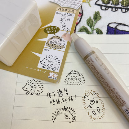 日本層層疊Corner☆Stamp 自帶墨印章 - 刺蝟bb