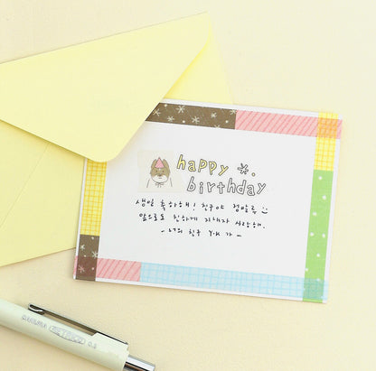 韓國 Wannais 和紙紙膠帶套裝 - 狗狗Buddy  [預購貨品，下單後14天出貨]