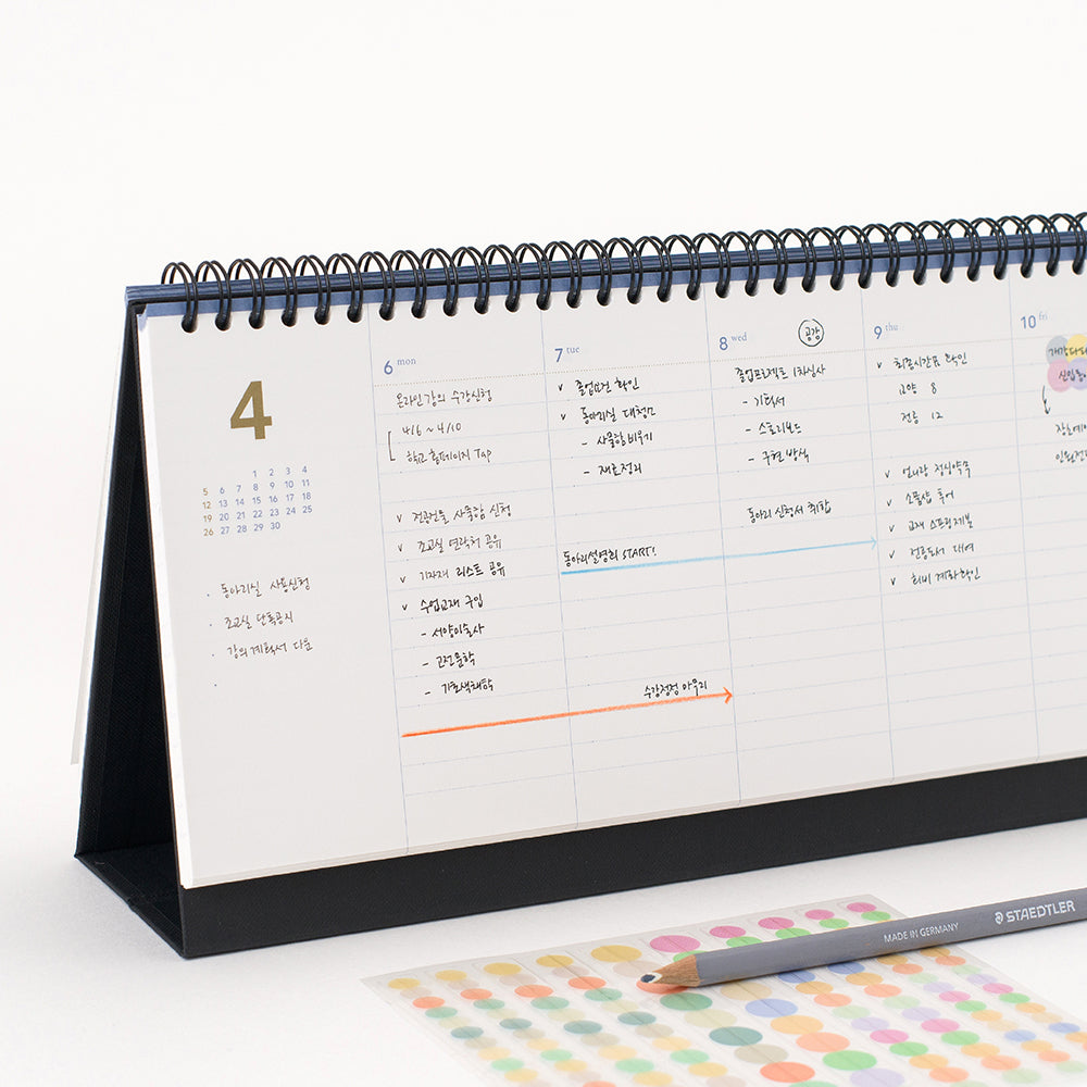 打破傳統月曆設計‼️生活必備‼️韓國Standing Month to Week 2026 桌上月曆