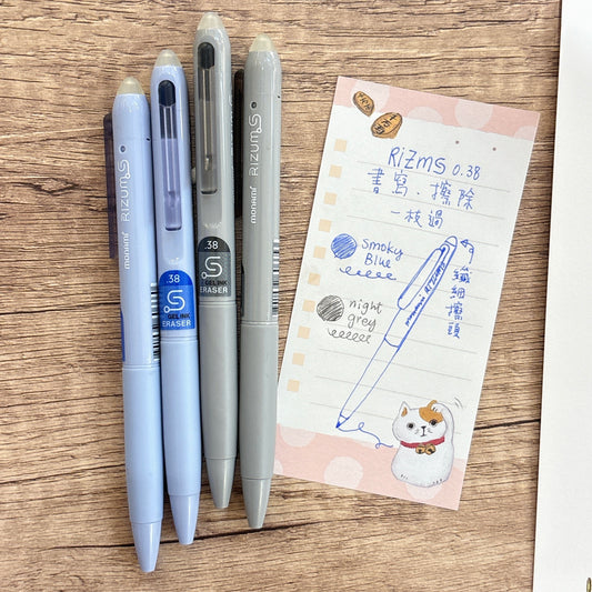 韓國 Monami 0.38 mm 可擦原子筆