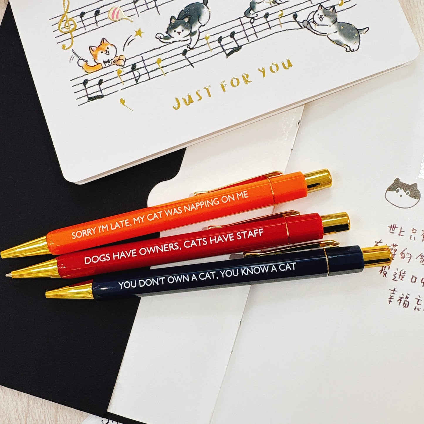 貓奴鏟屎官專屬筆 - 0.5mm 黑色墨 原子筆