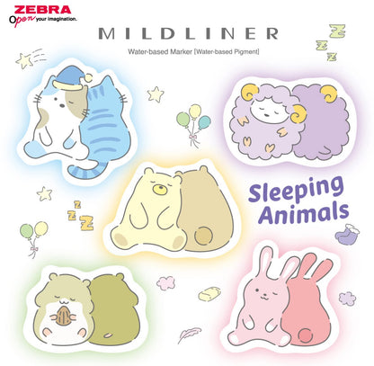 日本Mildliner 眠い好想睡系列柔和色螢光筆