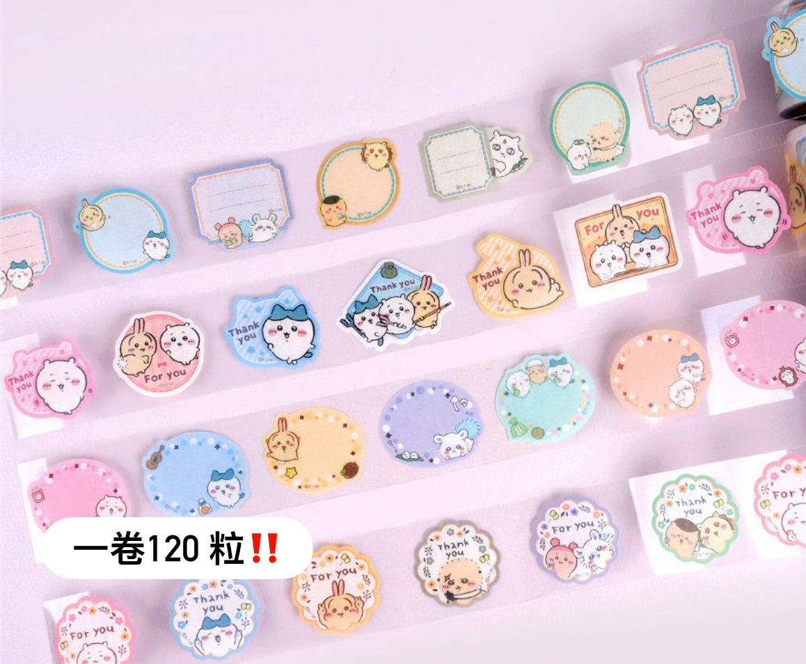 日本 Chiikawa 卷裝粒粒 for you , thankyou 貼紙 -  開心派對 (120 粒）* [預購貨品，下單後7天出貨]