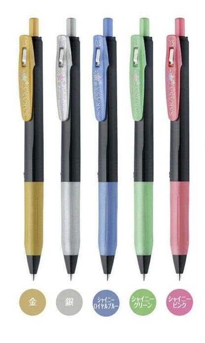 日本Zebra Sarasa Decoshine Color 0.5 閃亮色啫喱筆套裝 (一套5枝）
