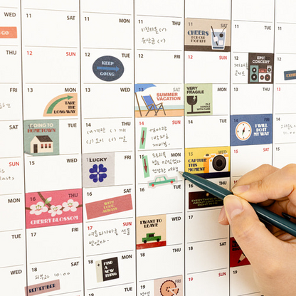 韓國 Make my Year 2026 貼牆年曆  ( LIMITED EDITION❗️兩星期後到貨）- 橫/直兩個款式