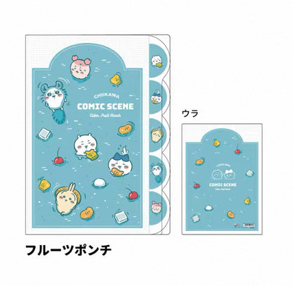 日本Chiikawa 夏日海邊派對A4 Multi Pockets 文件夾