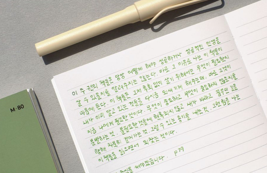 韓國Mild Cream Paper B6 Satin Note - 鋼筆及墨水筆專用  [預購貨品，下單後14天出貨]