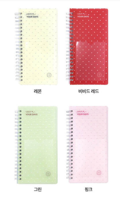 韓國 Catch your days 票根收納記錄冊* [預購貨品，下單後14天出貨]