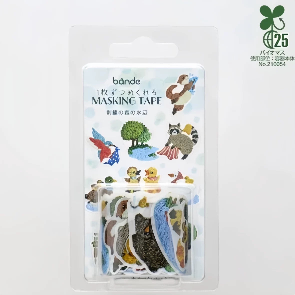 日本bande 粒粒和紙貼紙 （仿刺繡）森林水邊動物