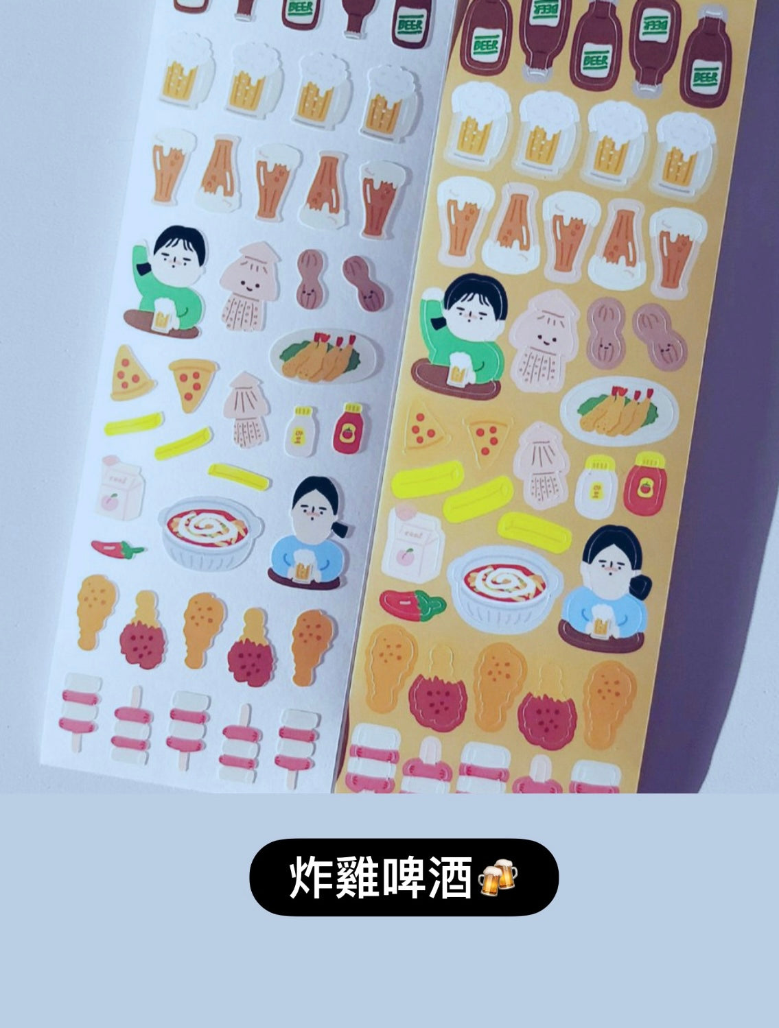 韓國The Paper 我的美食日記貼紙 - 6 款選擇* [預購貨品，下單後14天出貨]