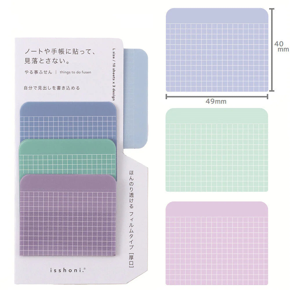 日本Isshoni 加厚半透明可書寫Index便條貼