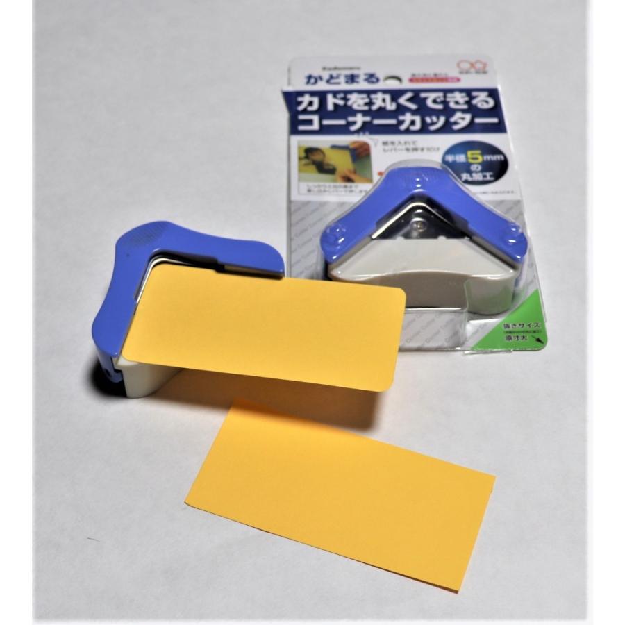 日本 Sun-Star 圓角切割器*預購貨品，下單後兩星期到貨