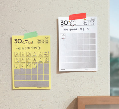 30天挑戰 - Habit tracker Sanrio 擦擦卡  (一套兩張）