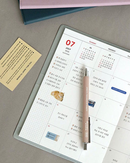 韓國 2026 Iconic Office Planner 🌛淨月計劃Schedule * [預購貨品，下單後14天出貨]