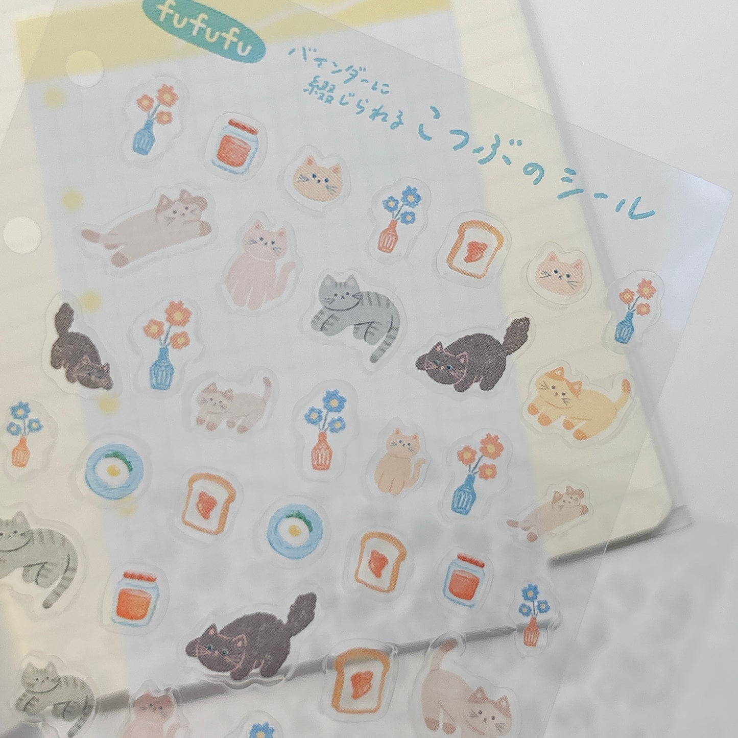 古川紙工 Daily Seal 手帳粒粒貼紙 - Lovely Kitty