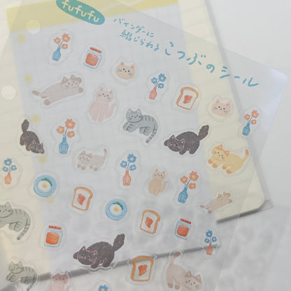 古川紙工 Daily Seal 手帳粒粒貼紙 - Lovely Kitty