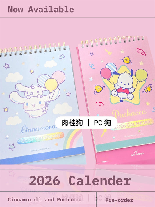 Sanrio Characters 2026 桌上月曆 - PC狗 [預購貨品，下單後14天出貨]