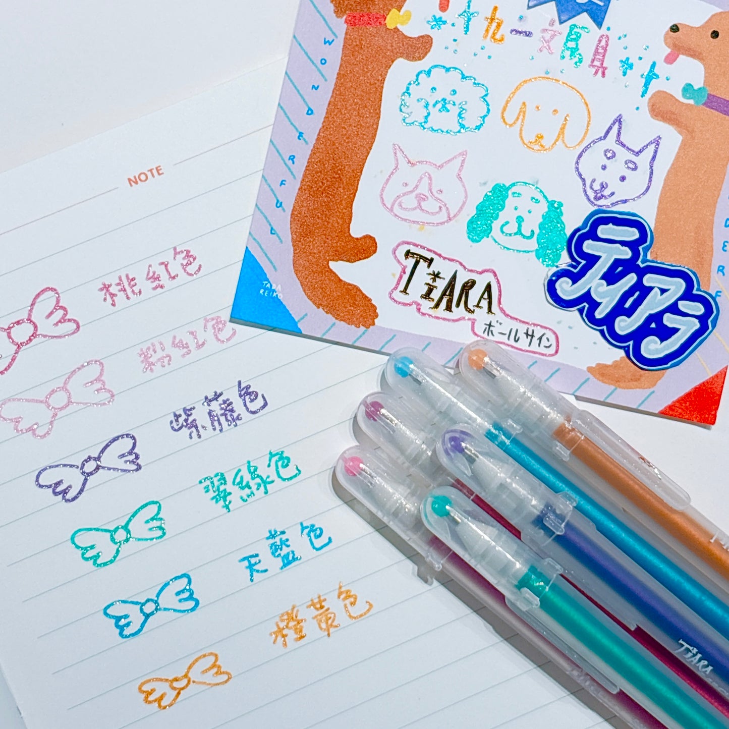 日本 Tiara 寶石閃耀Gel Pen ✨