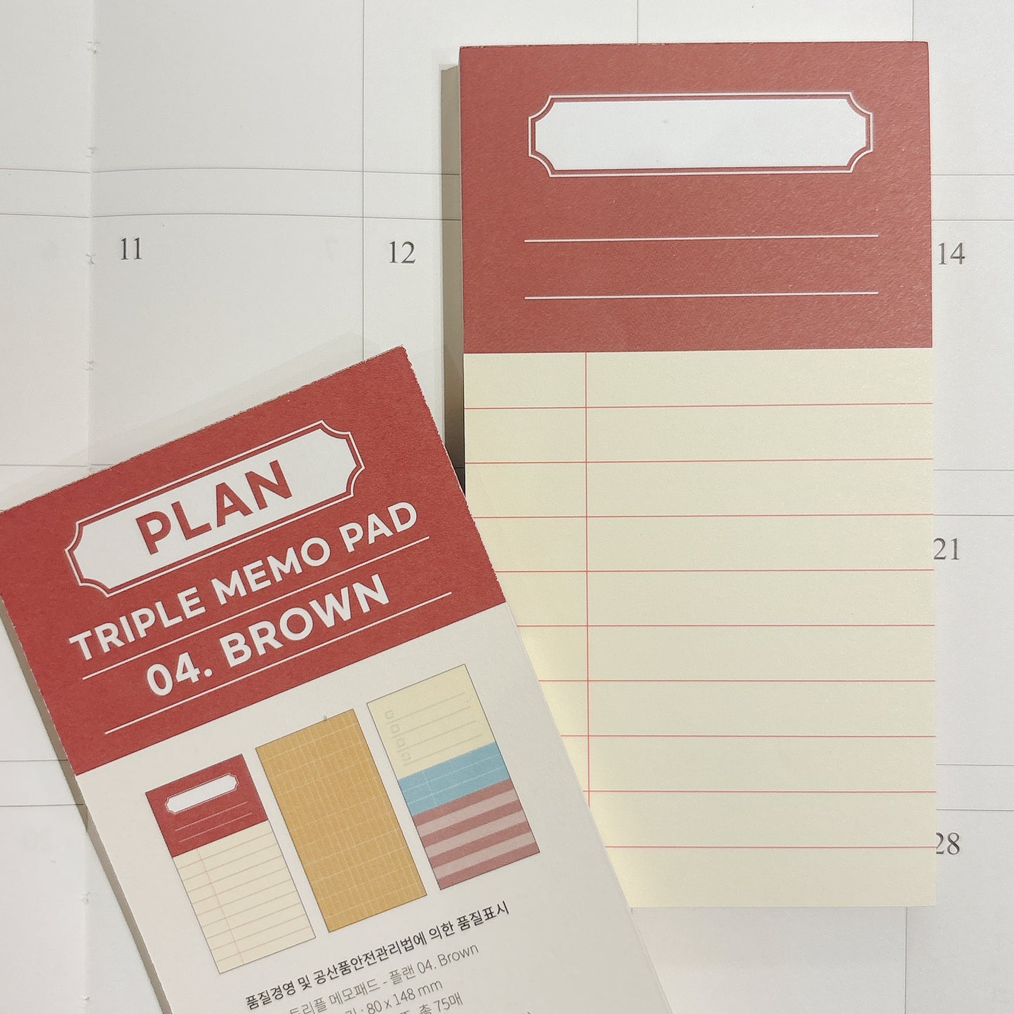 韓國 MONO Paper 便條簿 - Triple memo pad - Brown