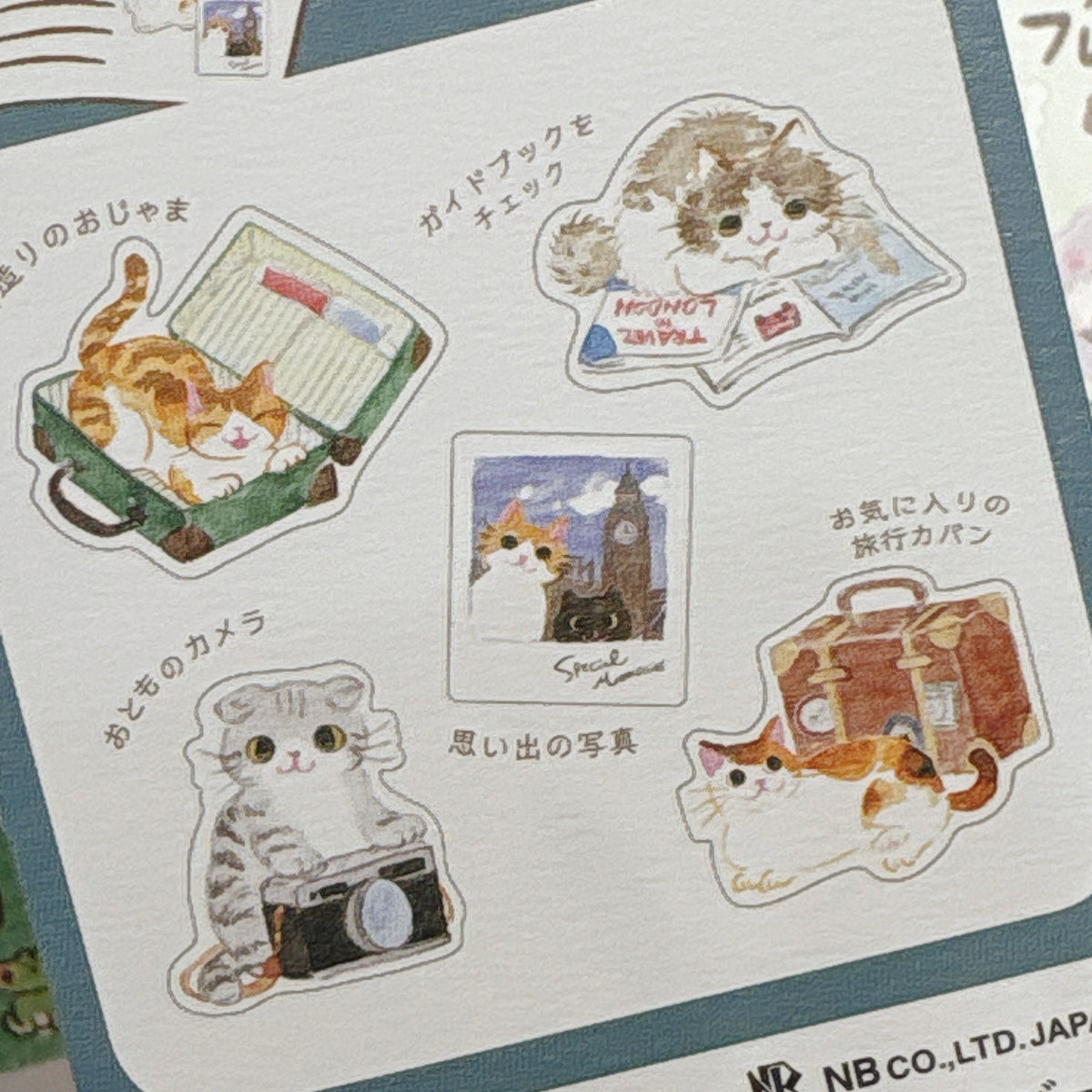 日本エヌビ熨金美紋貼紙 - 貓咪旅遊編