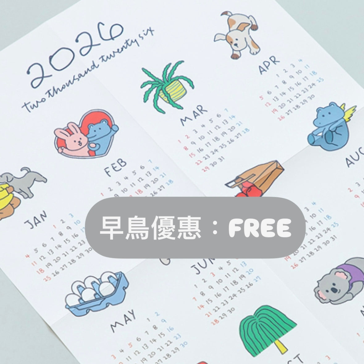 2026 Jelly bear - 檯面桌上月曆* [預購貨品，下單後14天出貨]