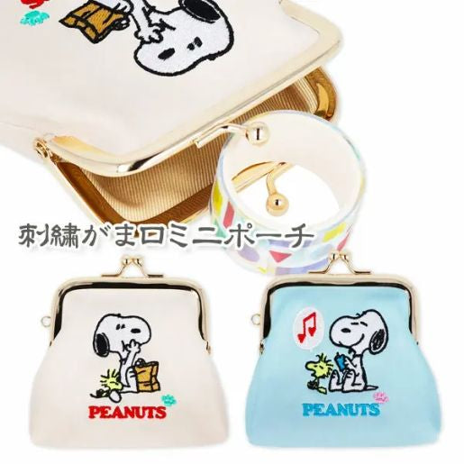 日本 Snoopy World 史努比刺繡口金包 [預購貨品］