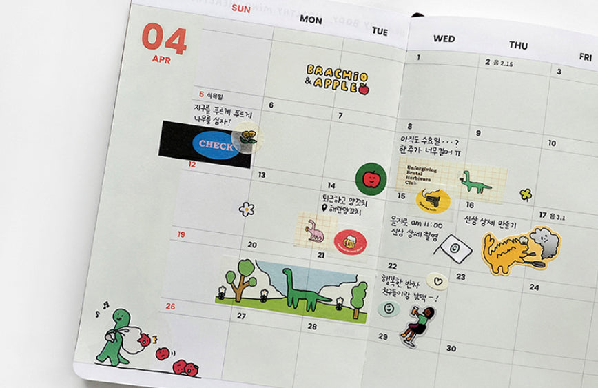 韓國Kakao Friends x Joguman 2026 B6 皮革封面月週計劃Schedule - 現貨