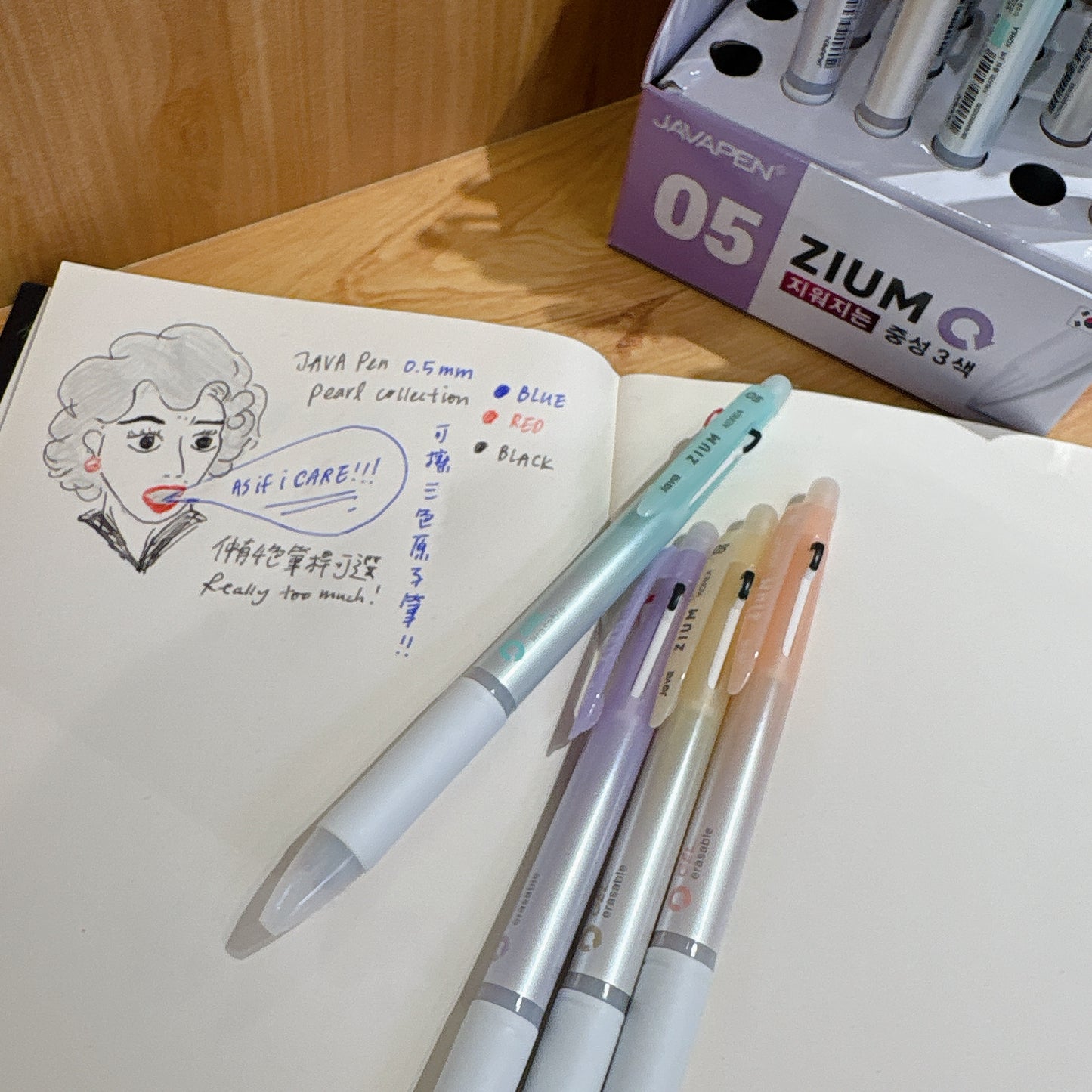韓國Java Pen Pearl Collection 0.5 可擦擦3色筆 - 珍珠色筆桿系列