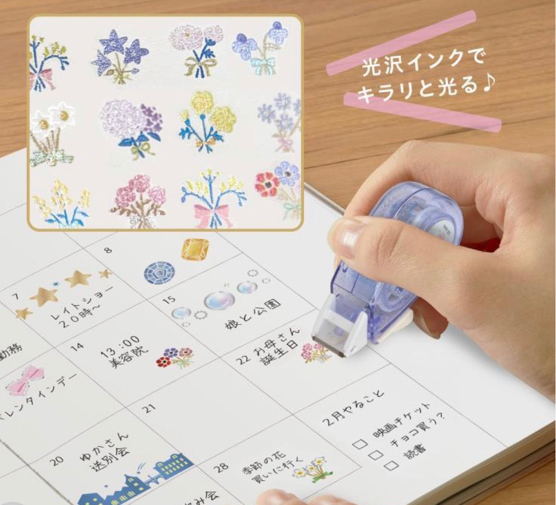 日本Deco Rush 《限定版‼️》閃閃發光系列：夜幕的街道