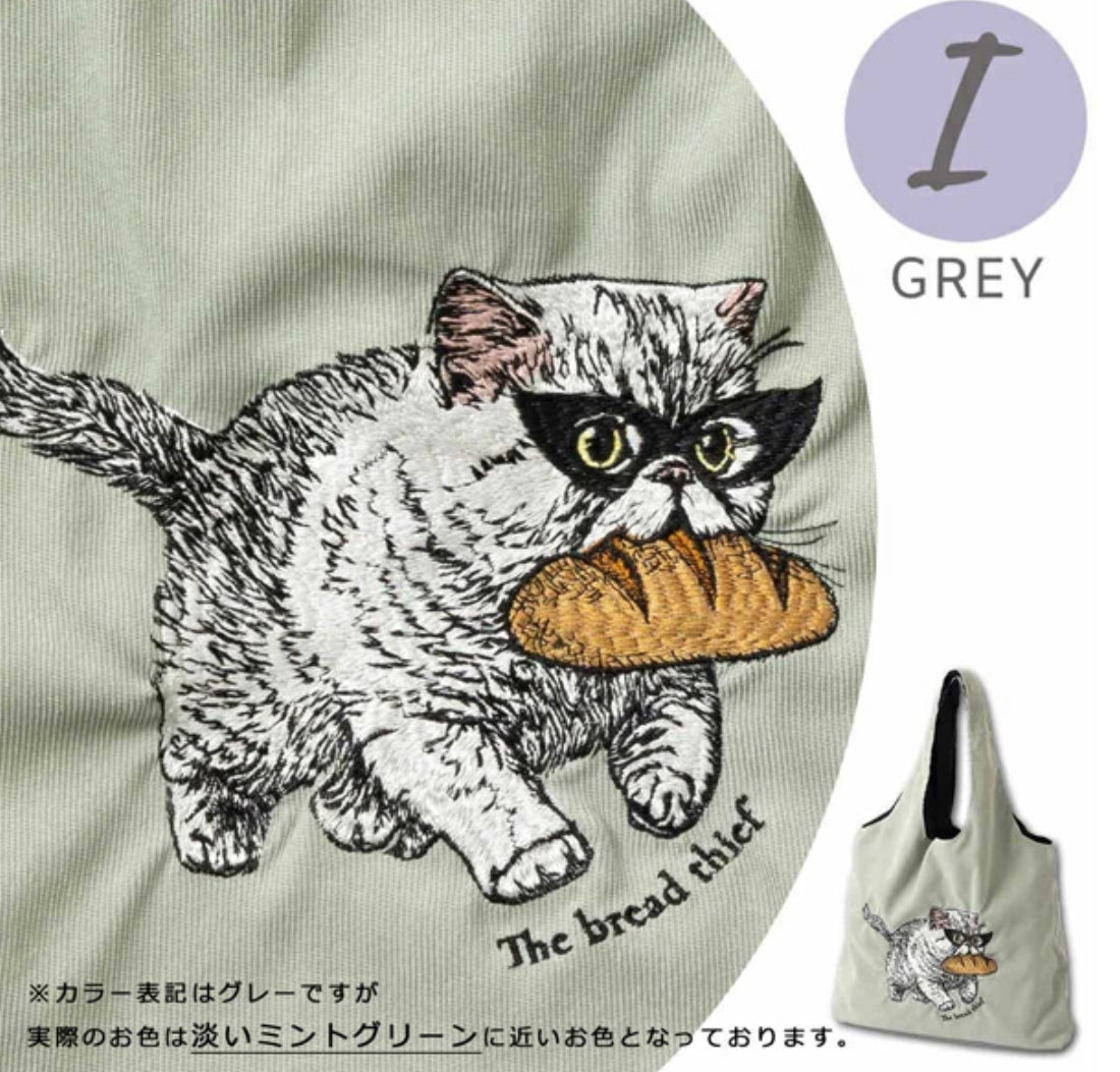 日本Joblie Animal Family 猫刺繍布袋 - 羅賓小貓，The Bread Thief （預購貨品）