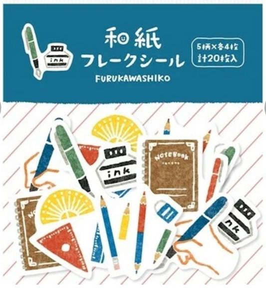 古川紙工和紙系列貼紙包 - 文具