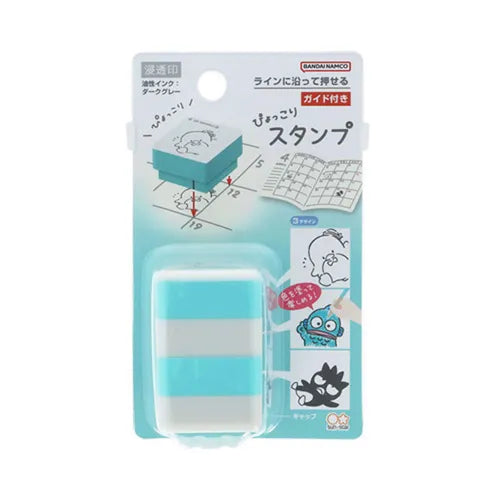 快閃訂購‼️ 自帶墨水· 無需印台‼️ 日本サンスター x Sanrio 三層印章- 企鵝、XO、水怪