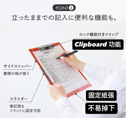 易於攜帶設計‼️日本Lihit Lab A4變A5 對摺式文件夾Clipboard
