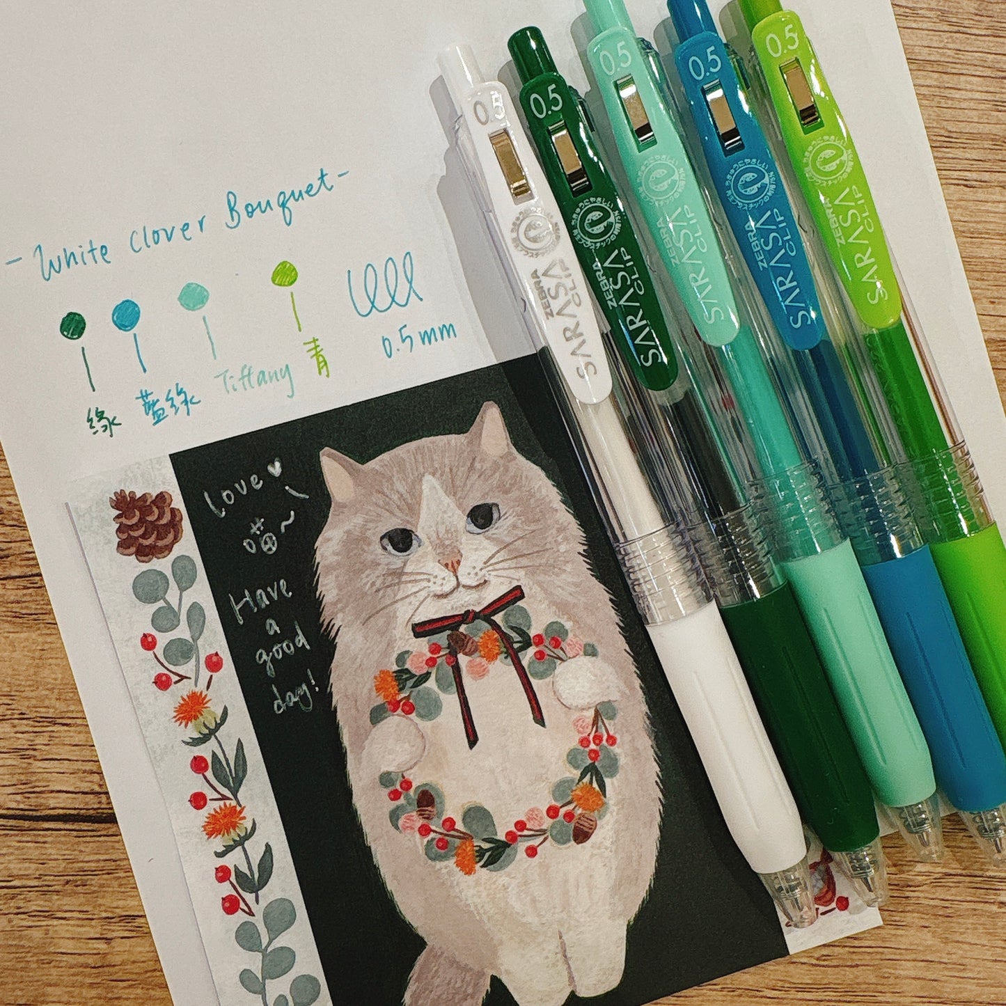 Zebra Sarasa Boutique 花束之色 5 Color Gel Pen Set - 四色選擇