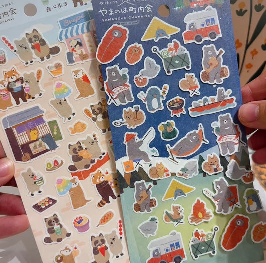 日本 Daily Seal : 🐻Yamanoha 町