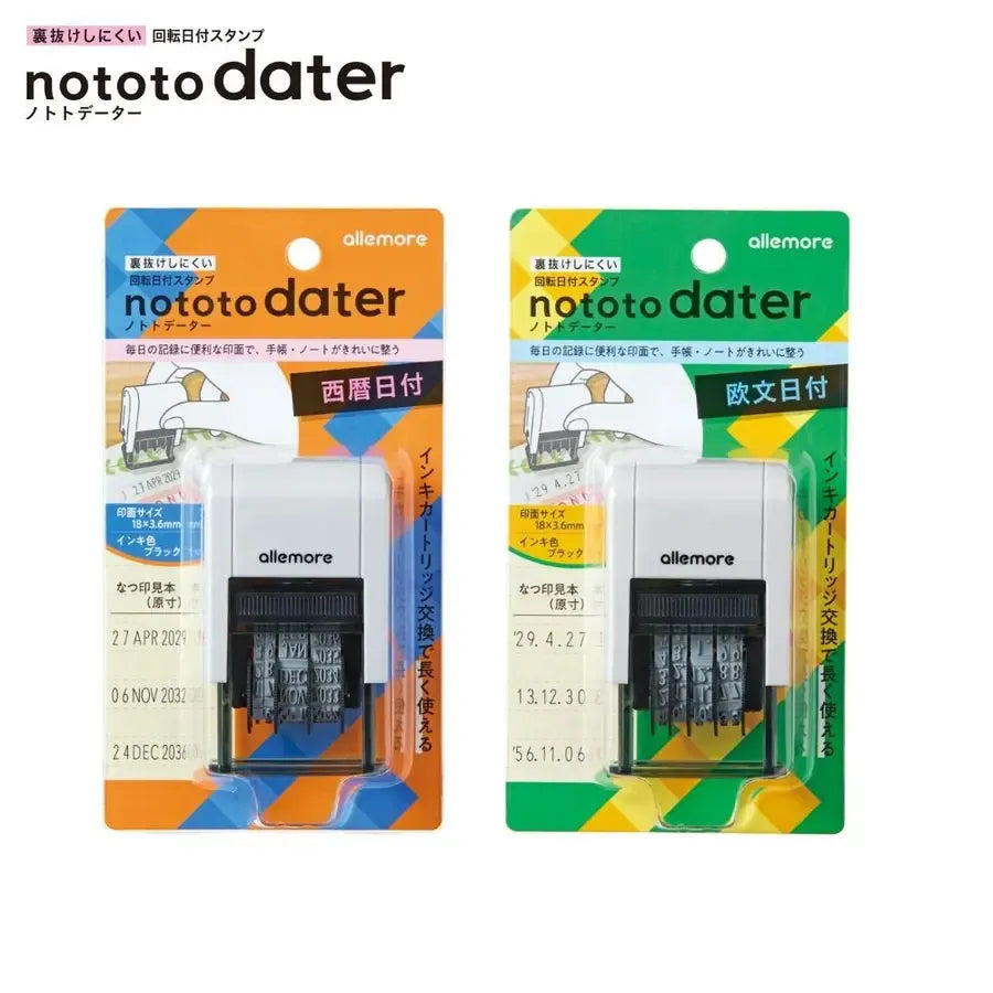 《早鳥下單優惠》日本Shachihata Nototo Dater 日付印章 (已有墨水）
