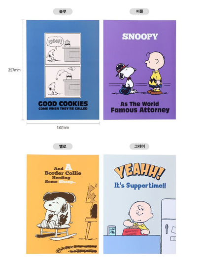 My Snoopy World 史努比橫間筆記簿 * [預購貨品，下單後14天出貨]