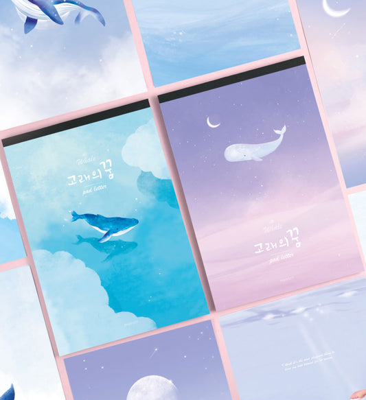 韓國雲彩鯨魚Note Pad  - 2 款選擇 (預購貨品，下單後14天出貨)