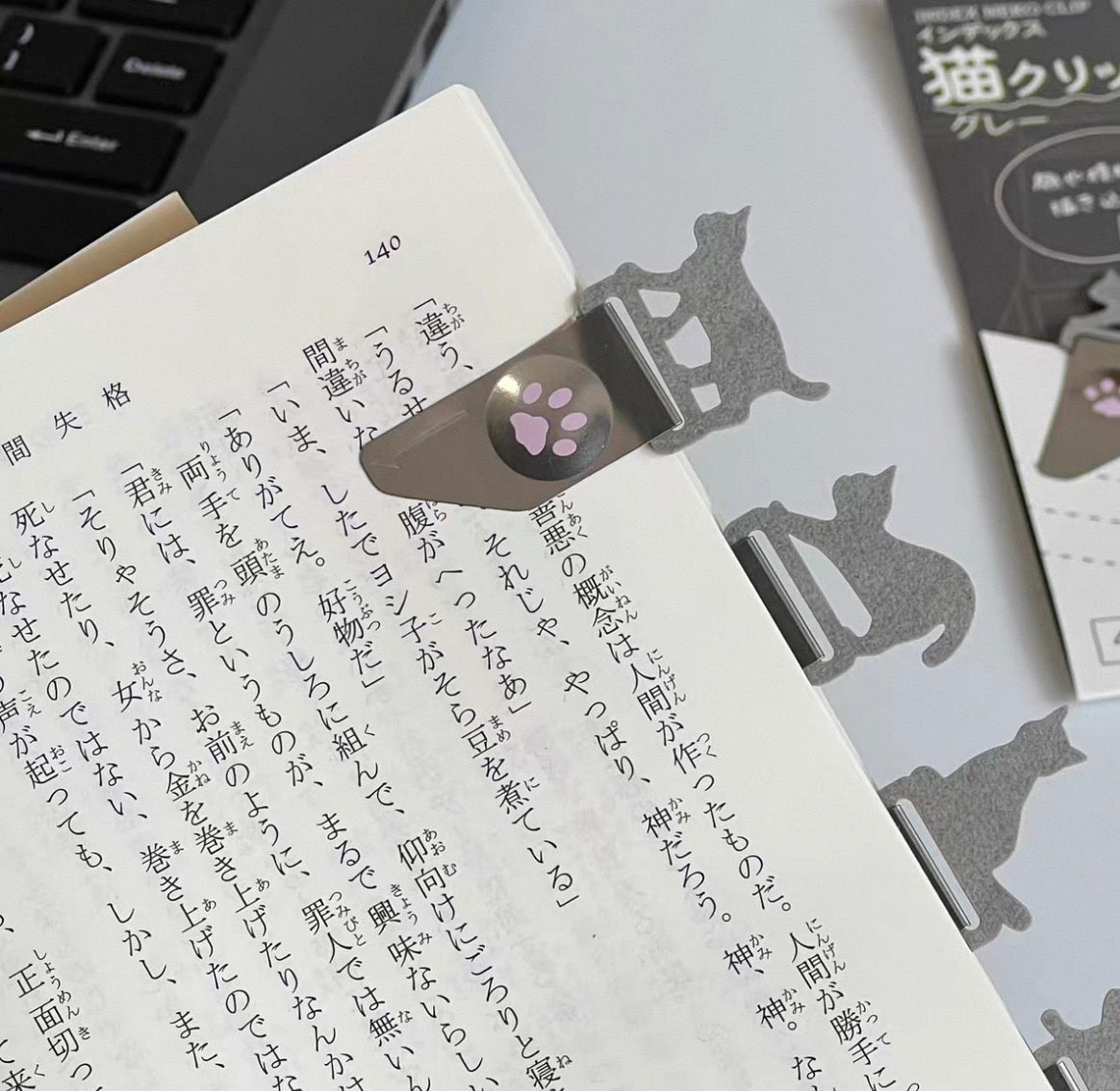 日本TOHKIN 貓咪的剪影肉球金屬書夾：一套4 個  [預購貨品，下單後一星期出貨]