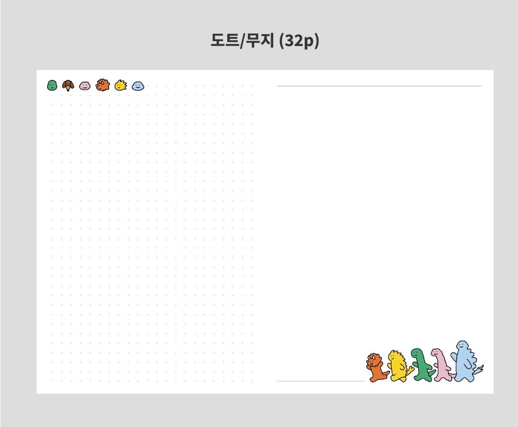 強勢回歸‼️ 韓國2027 Joguman 月週計劃Schedule [預購貨品］