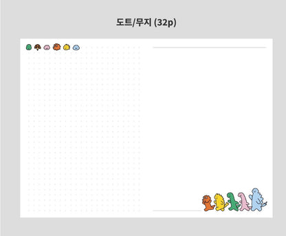 強勢回歸‼️ 韓國2027 Joguman 月週計劃Schedule [預購貨品］