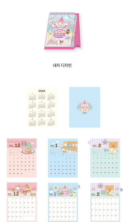 Sanrio My Castle 2026 桌上月曆* [預購貨品，下單後14天出貨]