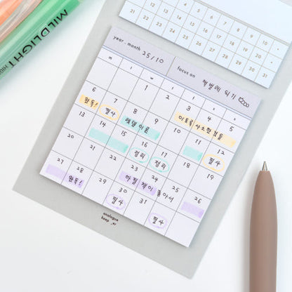韓國 Make my Year 迷你月曆便利貼 *下單後兩星期後到貨